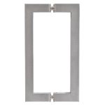 8" Square Door handle